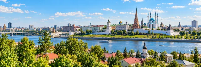 Казань